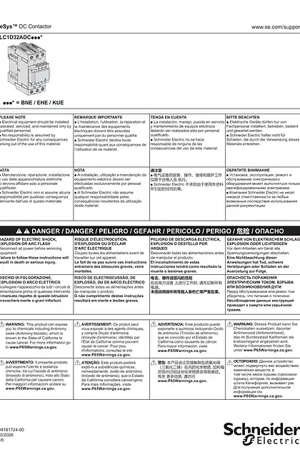 schneider施耐德TeSys™ DC Contactor - 说明页